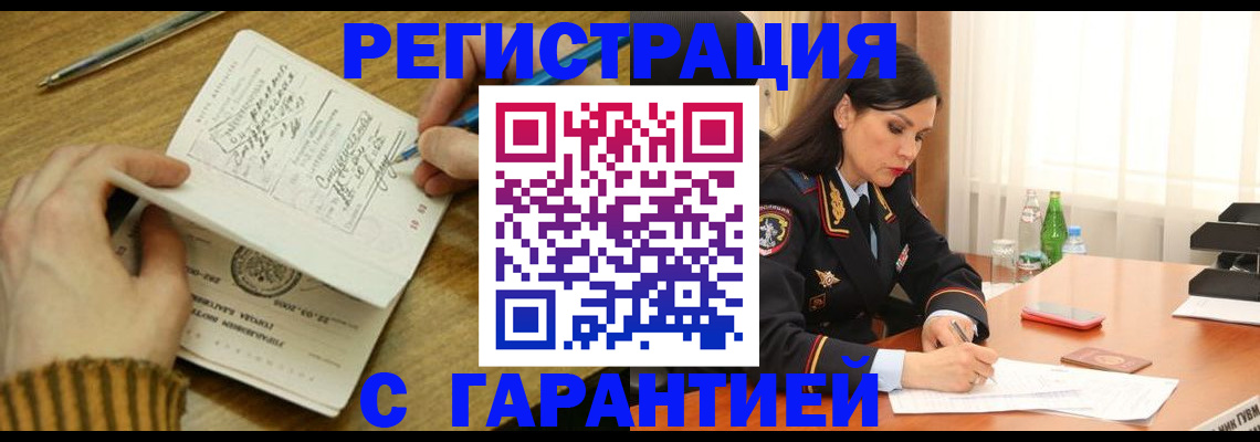 форма 3 в Жуковке
